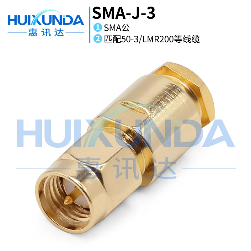 SMA-J-3 Sma Male Fe… - image