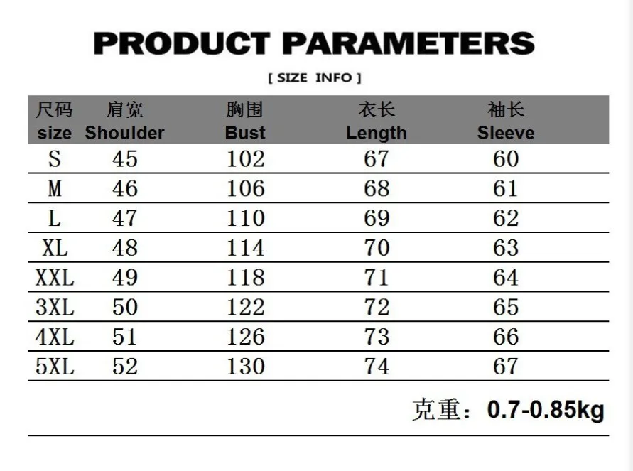 2026 Spring Autumn New Men's Plus Size Leather Jacket European American Color Block Stand Collar Biker Jacket Casual Fashion
