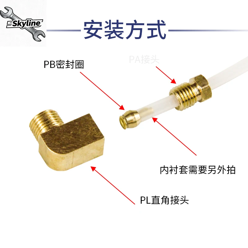 直角パイプ継手 アルミニウム銅管 ナイロン管 オイルライニングカートリッジ 電動潤滑ポンプ クイックプラグエルボ