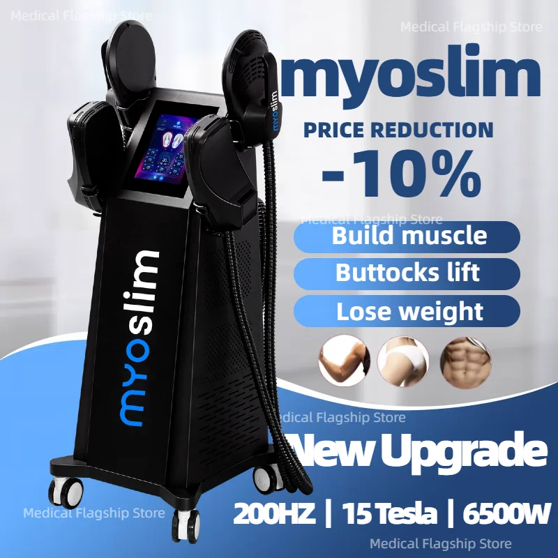 Professional Myosli… - image