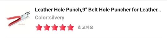 구매후기
