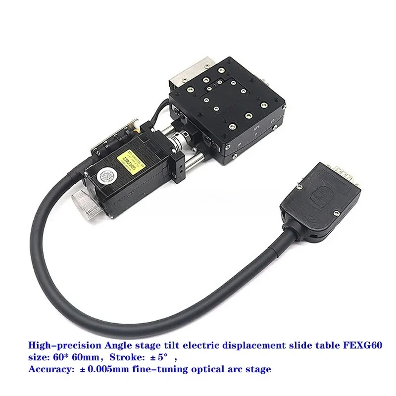 High-precision Angle stage tilt electric displacement slide table FEXG60, Accuracy: ±0.005mm fine-tuning optical arc stage