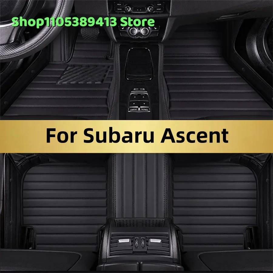 

Автомобильные коврики из искусственной кожи на заказ для Subaru Ascent 2019-2024: аксессуары, коврики, маты, автоковры