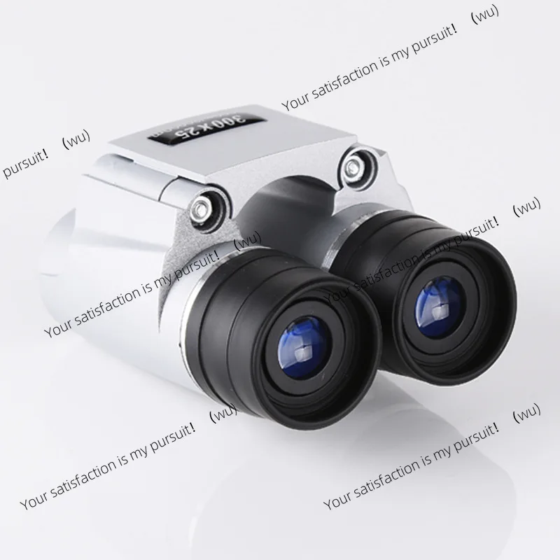 Binoculars, autofocus telescope high definition high power low light night vision portable, outdoor glasses