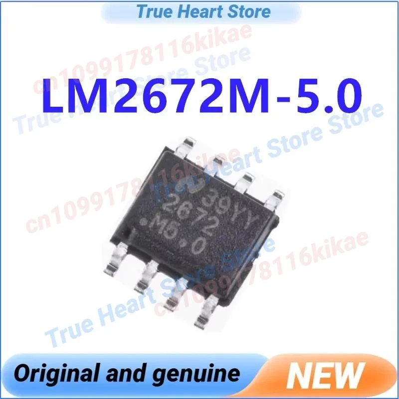 LM2672M-5.0 SOP-8 is a brand new original product Switch regulator chip