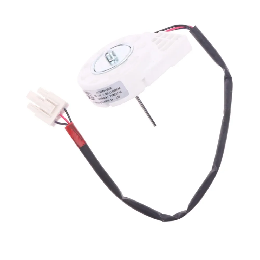 DC12V 4.5W 2150RPM Refrigerator Cooling Fan Motor, Model 50240401000K, Replacement Evaporator Fan For Fridge And Freezer