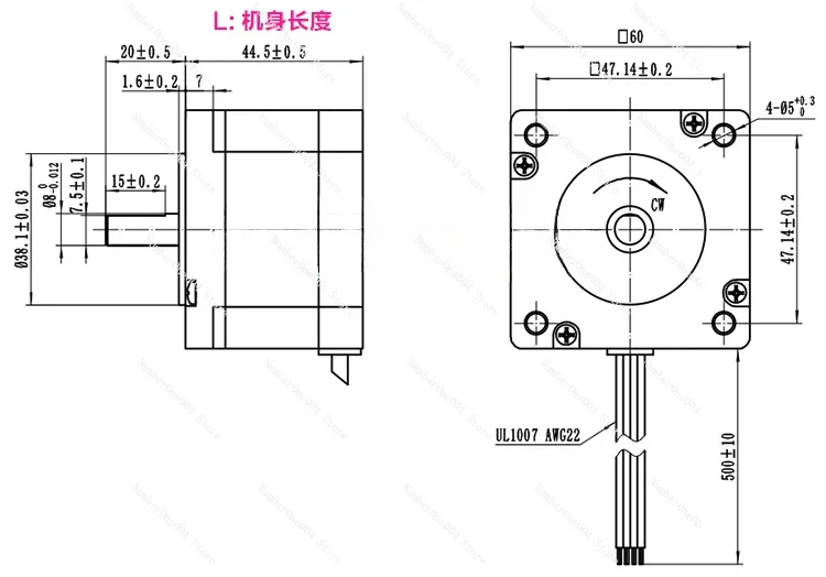 Applicable to 60 stepper motor set high 45MM/torque 1.1N.m current 2.8A with DM542