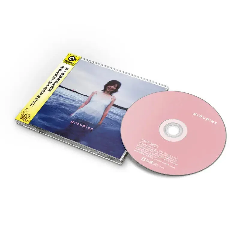 Рисунок 2 - Официальный подлинный Chen Qizhen