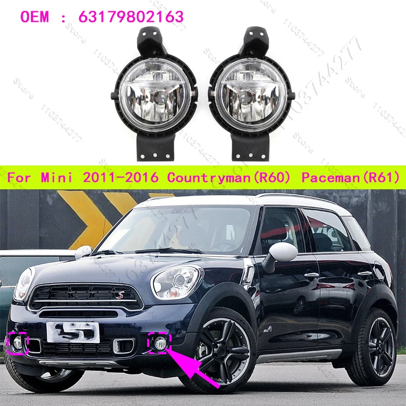 For 2011-2016 BMW Mini Cooper Countryman (R60) Paceman (R61) Front Bumper Fog Lamp Light Without Bulb 63179802163