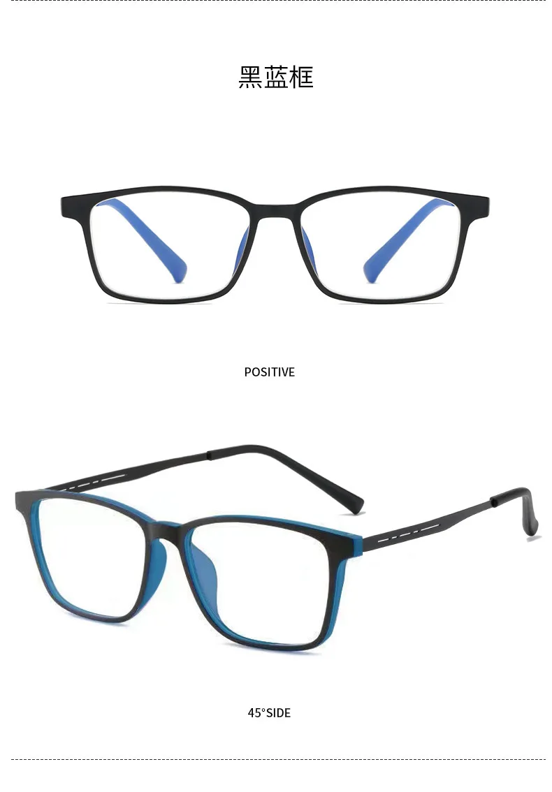 Hochwertige Anti-Blaulicht-Lupen mit Titanrahmen, großer Rahmen, geschäftliche, schraubenfreie Brille für ältere Menschen mittleren Alters – Detail 9