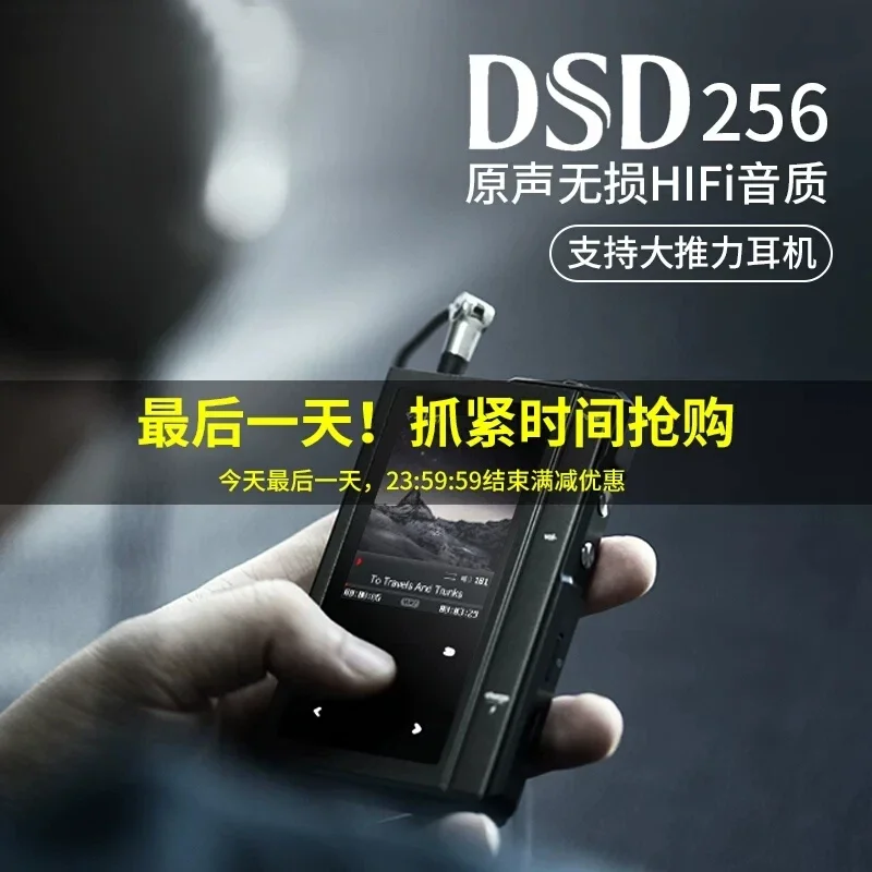 

Музыкальный плеер aigo Z6pro, портативный mp3-плеер Walkman с Bluetooth, HD, без потерь, 2 заказа