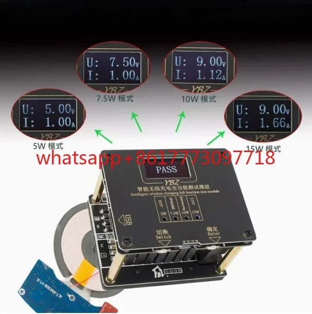 15 واط Qi2.0 ذكي MPP جهاز اختبار الشحن اللاسلكي YBZ المغناطيسي المنبثقة نافذة متعددة البروتوكول شحن لاسلكي اختبار الوقوف #2