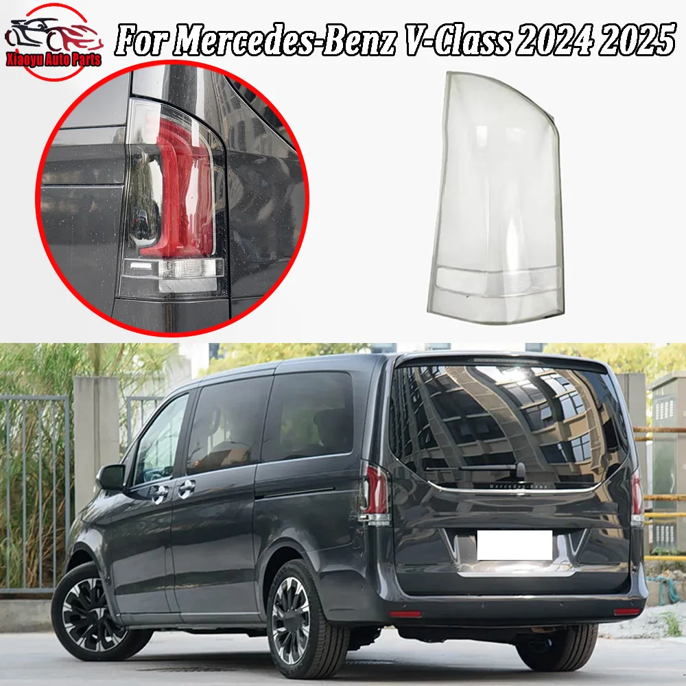 

For Mercedes-Benz 2024-2025 V-Class Car Rear Taillight Shell Brake Lights Shell Replacement Auto Rear Shell Cover Mask Lampshade