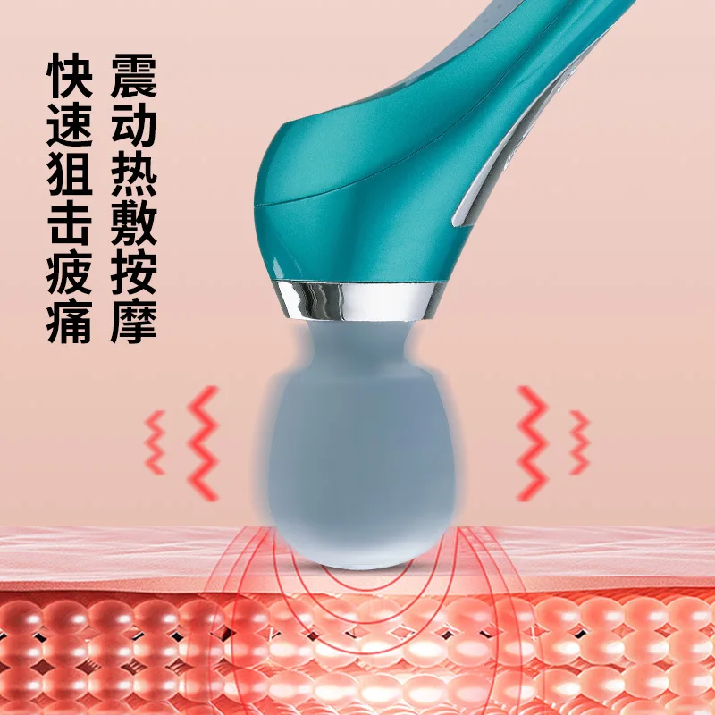 Mini Wireless Handheld Electric Massager - Vibration Heating Multifunctional Massaging Device for Home Travel Body Care