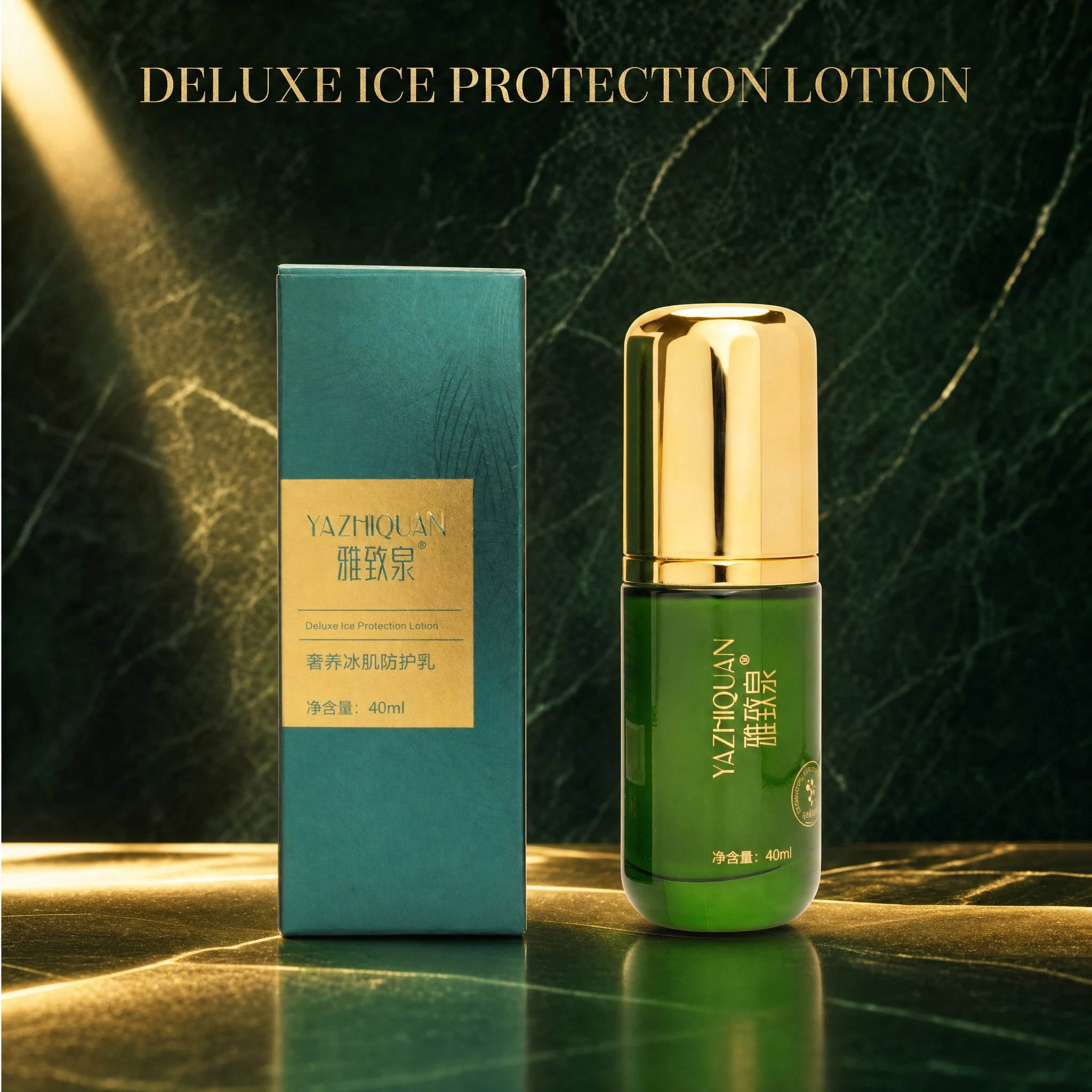 YAZHIQUAN Protection Lotion Tinted Face Primer Brightens Dullness Locks In Moisture Smooths Texture Non Greasy For Dry Skin 40ml