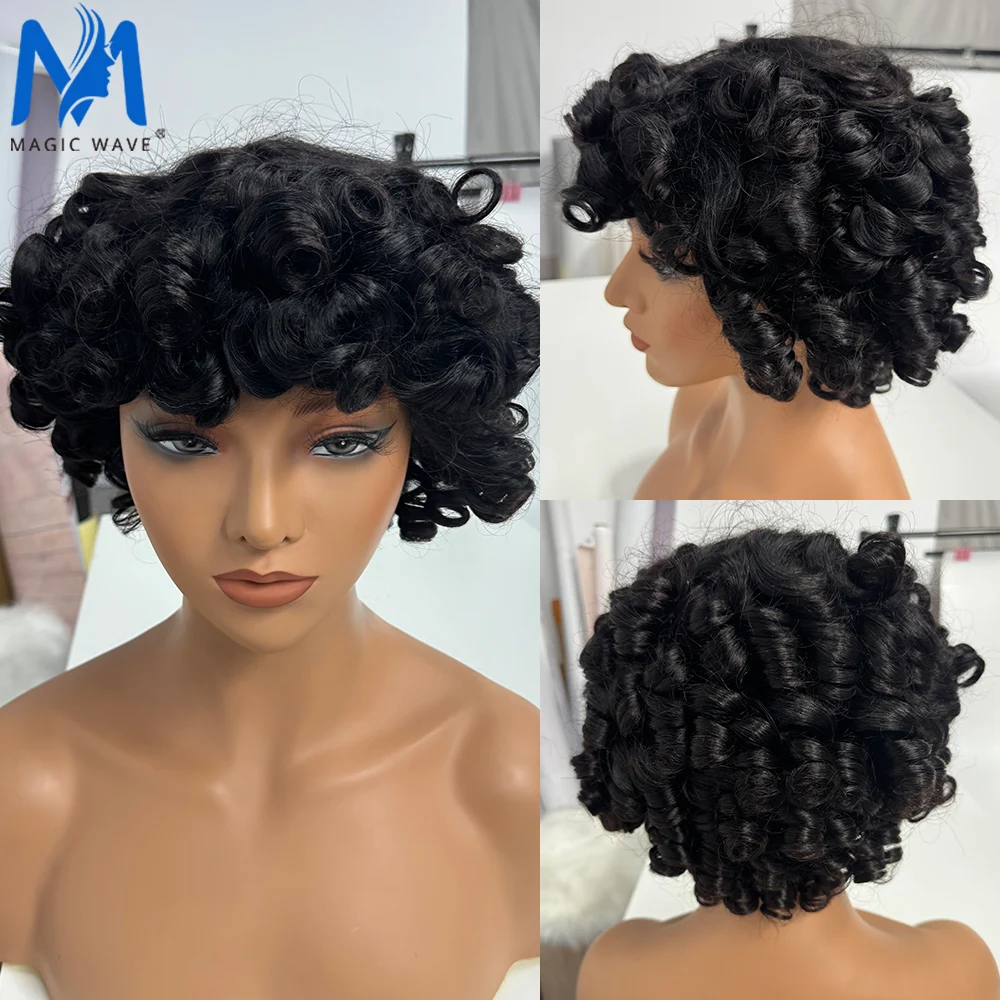 

200% Short Curly Wig with Bangs Full Machine Made Wig Human Hair 6 Inches Afro Curly Wig Bouncy Curly Human hair Wigs