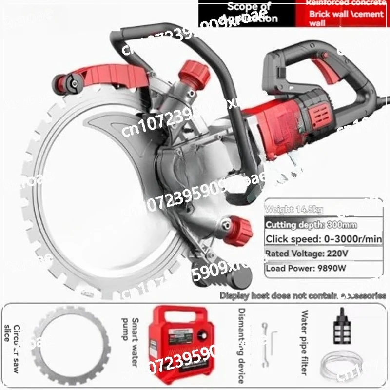 

Коммерческий станок для резки стен, долбежный станок для камня, 8890 Вт, высокомощная кольцевая пила, машина для резки бетона, цемента, дорожной резки