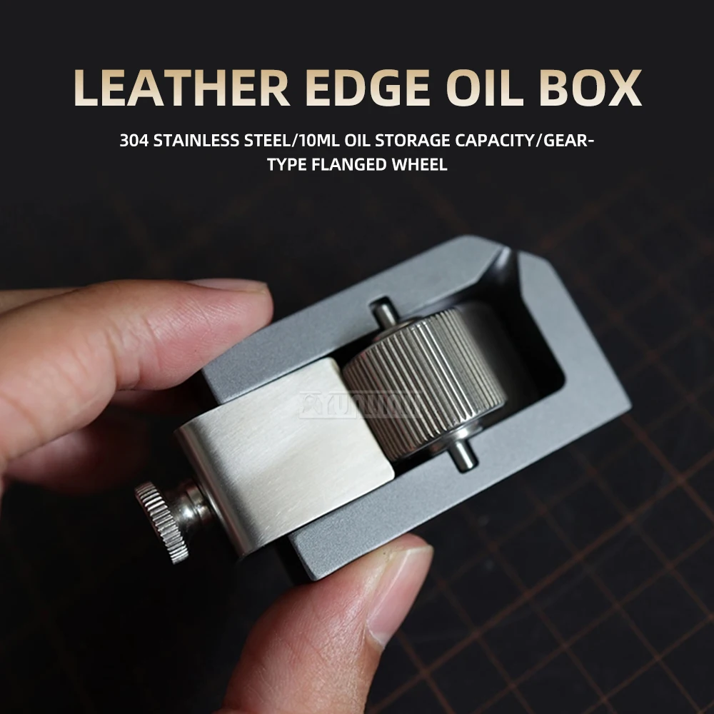 

Кастрюля для краски с краями из нержавеющей стали, легко очищаемая масляная тарелка шестерни для окрашивания кромок кожи, антипригарная и капельная