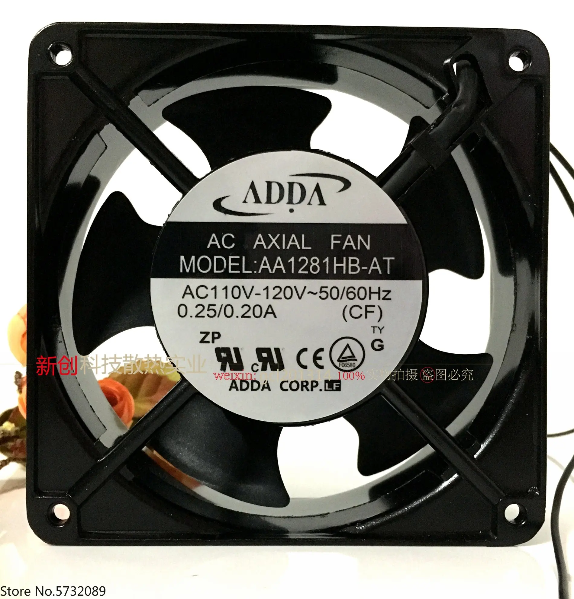 

Yongda Elevator Accessories Control Cabinet Fan AA1281HB-AT/AW 110V Original Genuine Spot