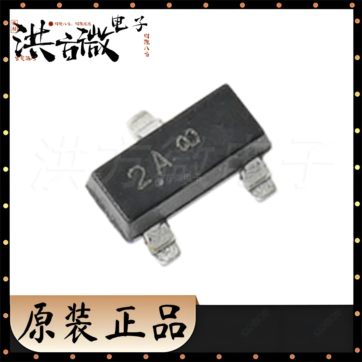 100PCS MMBT3906LT1G Marking 2A SOT-23 TO236AB 225mW 300mW 40V 200mA 0.2A NEW Original PNP Silicon General Purpose Transistor BJT