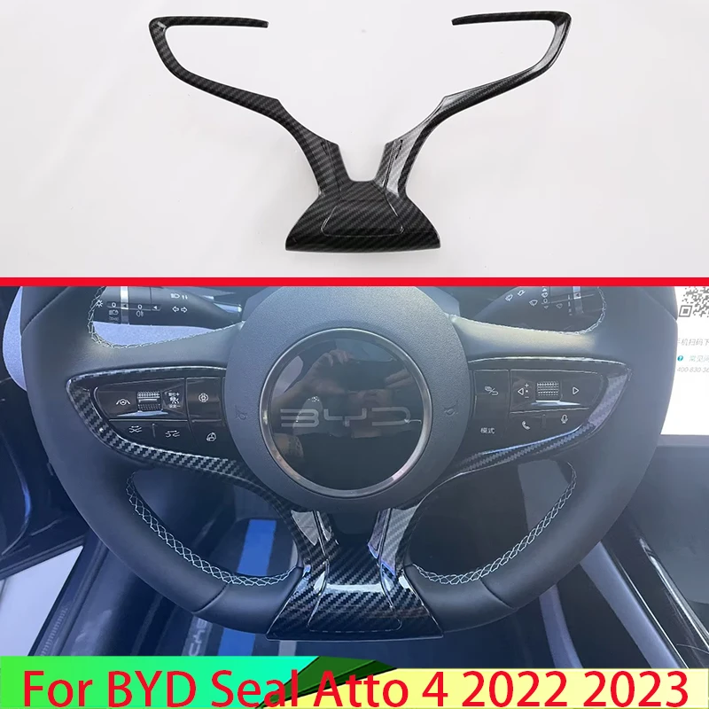 

For BYD Seal Atto 4 EV 2022 2023 Carbon Fiber Style Steering Wheel Panel Cover Bezel Trim Insert Badge Molding Garnish