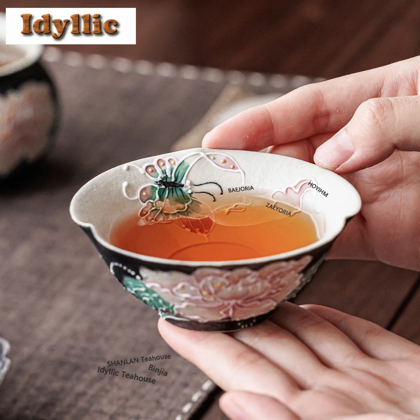 HOYIHM Ink Rhythm Hand-painted Peony Teacup Zen Tea Bowl Jug Tea-tasting Fragrance Cup Jianzhan Master Cups Chinese Tea Set Gift
