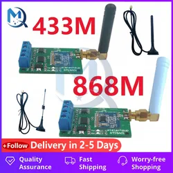 RT18A01 RS485 Transceiver Wireless Repeater 485 Master-slave control 433M 868M FSK Uhf Module