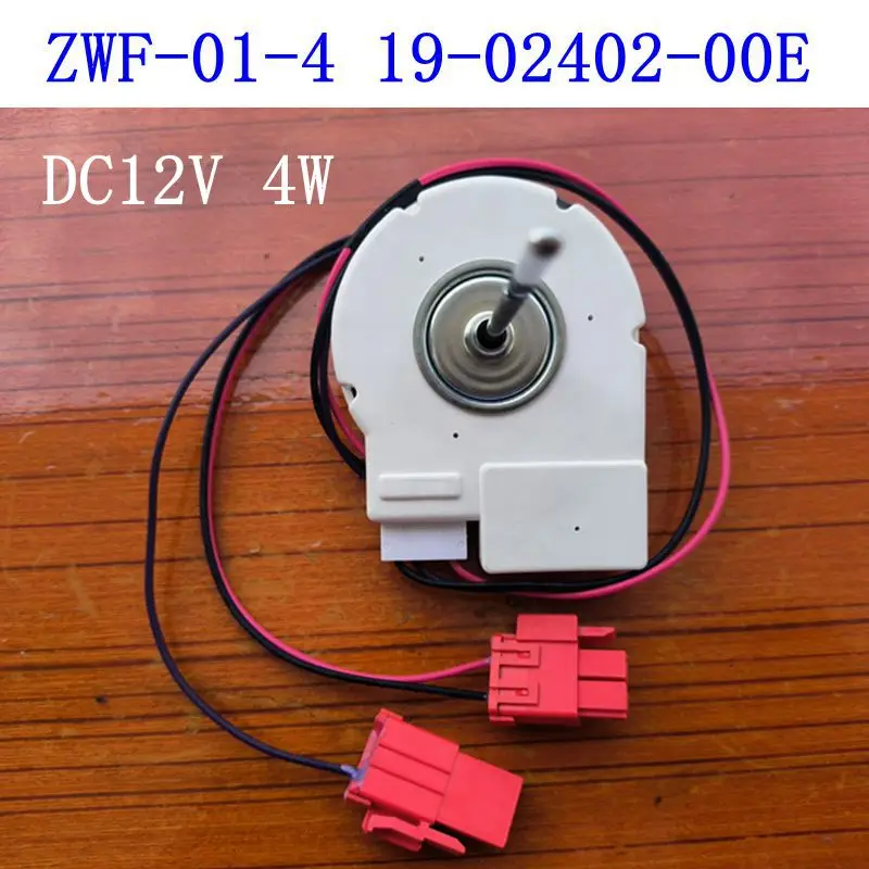 

ZWF-01-4 19-02402-00E DC12V 4W For TCL refrigerator fan motor parts