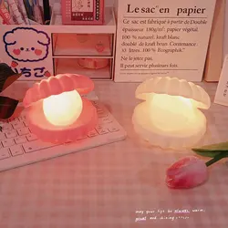 Pearl Shell Night Light Room Decor LED Bedside Lamp Cute Baby Bedroom Sleep Lights For Home Decoration Desk Lamp Christmas Gifts