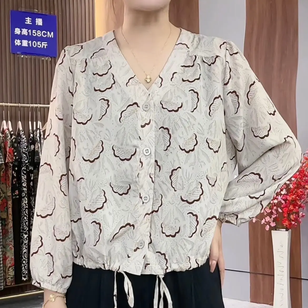 قميص MEESHANG أنيق واقي من الشمس للنساء فضفاض للتخسيس سترة ايوسل كاجوال بطبقات وأكمام طويلة