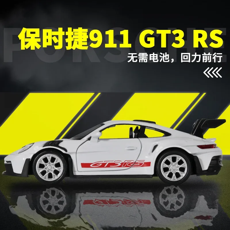 Porsche 911 GT3 RS supercoche de aleación, modelo de coche con luz de sonido extraíble, colección de regalos para niños, D164, 1:36