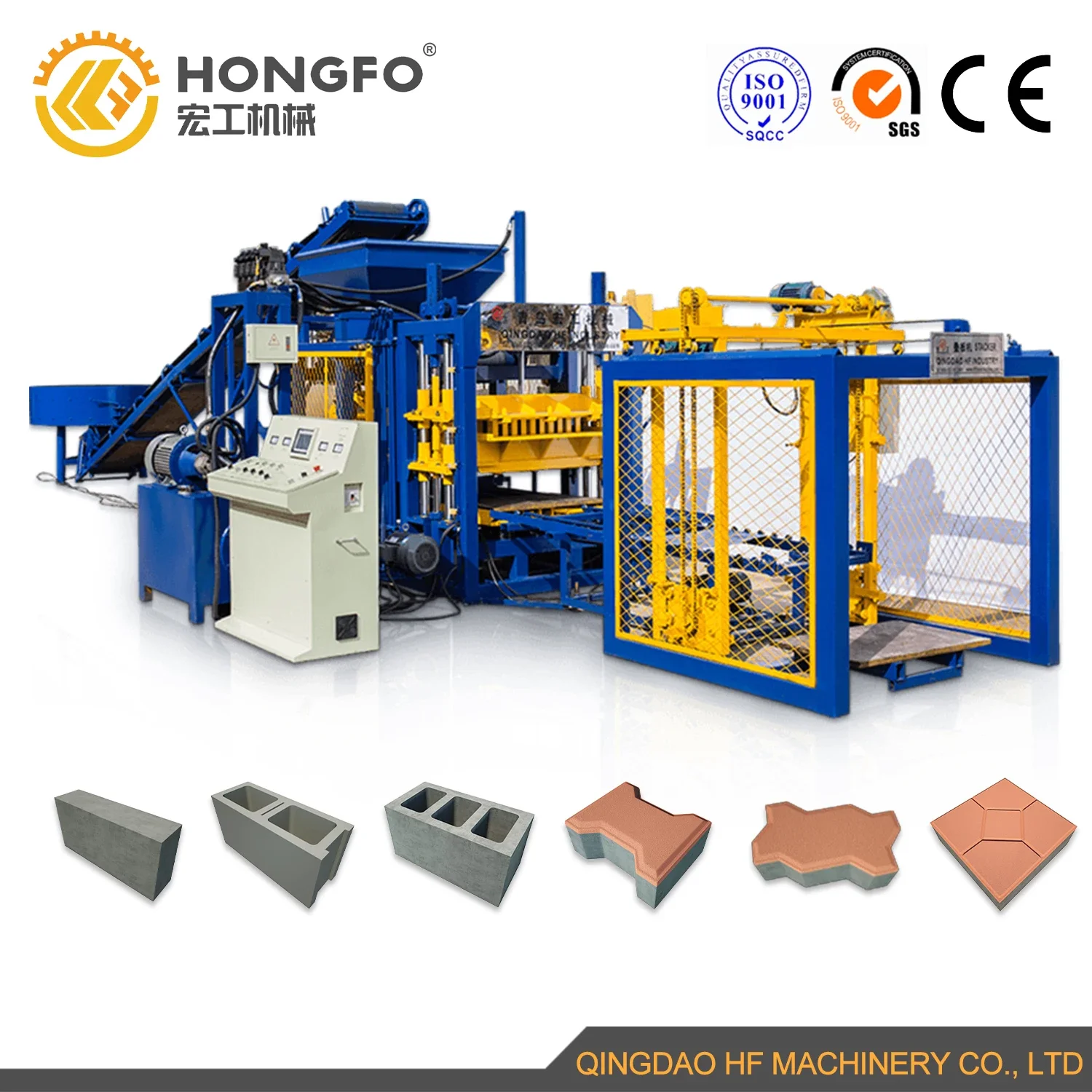 QT4-18 Building Material Machinery For Molding Clay Brick Easy Operated Block Machine