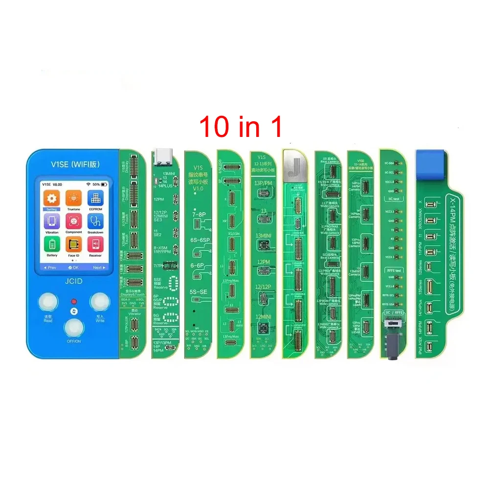 JC-V1SE Programmer …