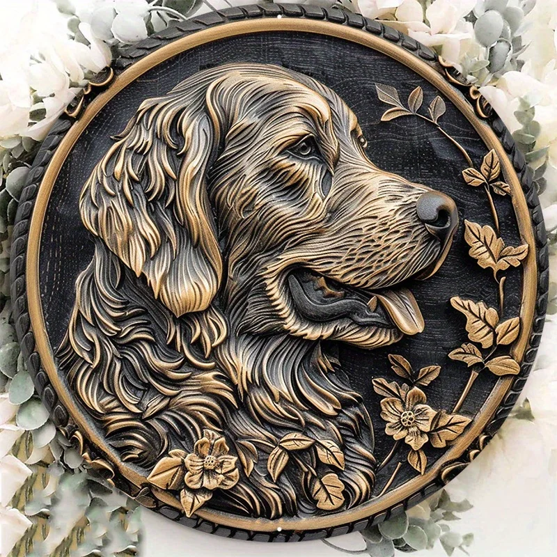 Golden Retriever Aluminum Metal Sign, Premium Round Door Hanger, Wall Decor, Wreath Ornament, Gold Medallion, 8x8in, 1PC