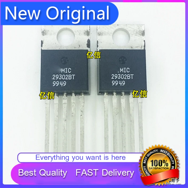 5 قطعة/الوحدة جديد الأصلي MIC29302BT منظم IC