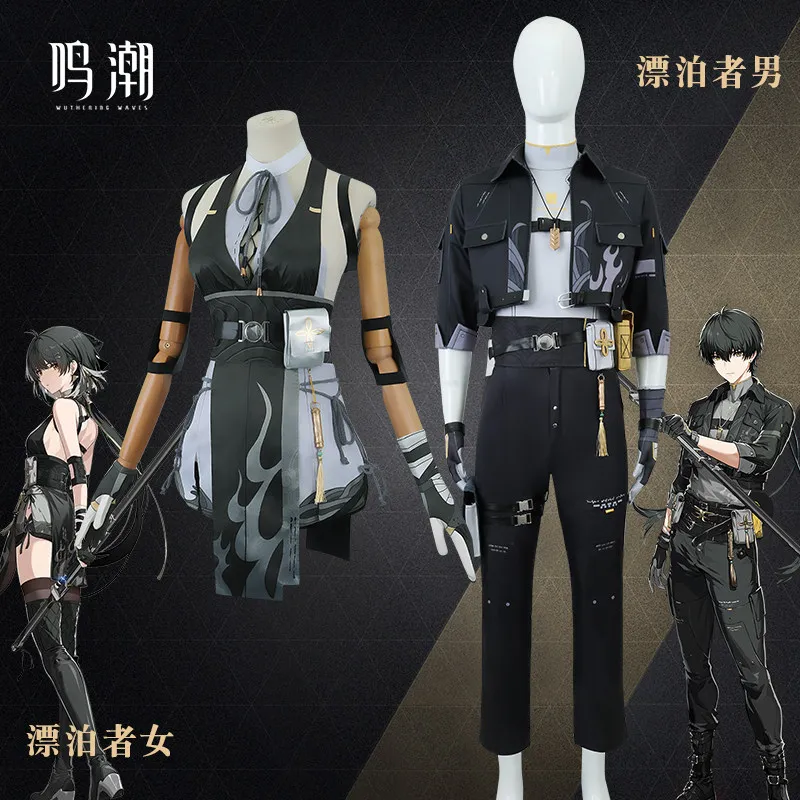 

Wuthering Waves Rover Cosplay Costume Female Uniform Bag Main Character Resonator Halloween Party for Women Props Carnival