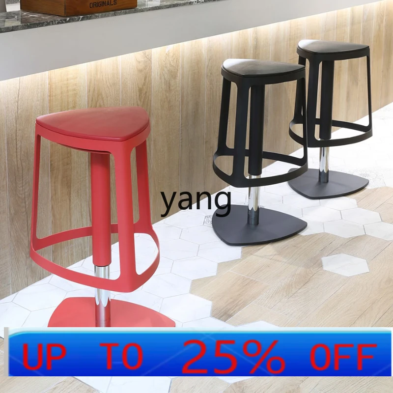 

LTT Lifting Leisure Office Front Desk KTV Entertainment Venues Bar Chair High Stool B287 in Stock