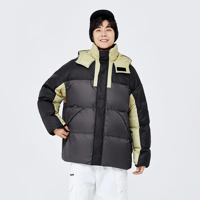 Semir Down Jacket Men Winter Oversize Contrasted Color Stitching Trendy Drawstring Hooded Top