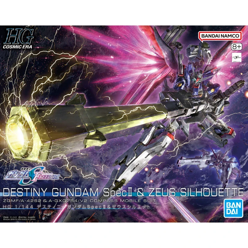 Bandai Gundam Model Kit Anime Figure HG 1/144 DESTINY GUNDAM SpecⅡ & ZEUS SILHOUETTE Form Action Figures Toys Gifts for Children