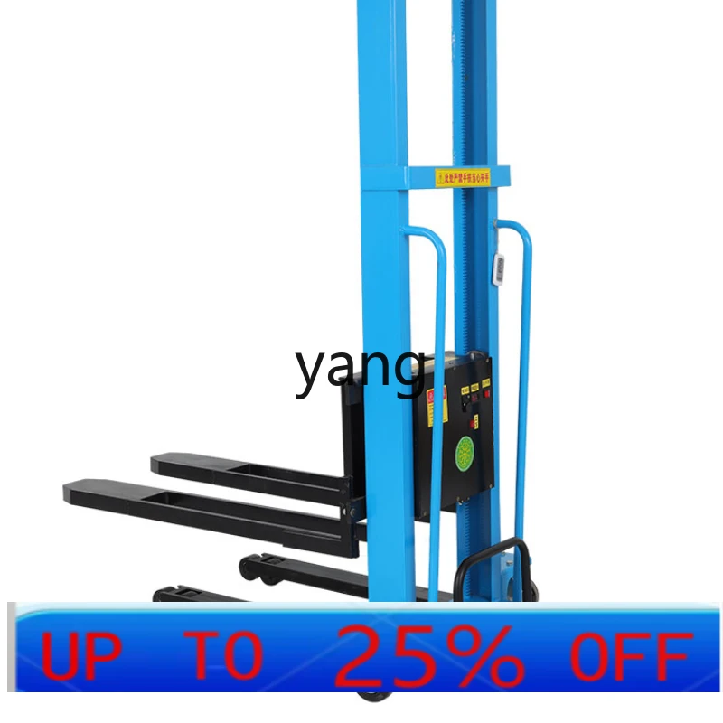 CX Electric on-Board Forklift Portable Loading and Unloading Lifting Forklift Automatic Loading and Unloading Forklift