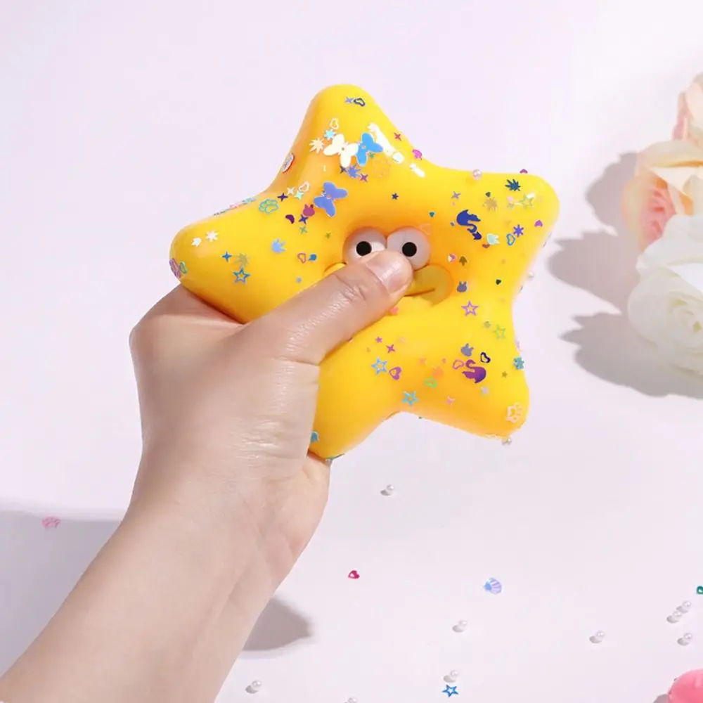 

Имитация колбасы, щепотка рта, морские животные, эластичная игрушка в виде морской звезды, креативная супермягкая игрушка с медленным отскоком, подарок для ребенка