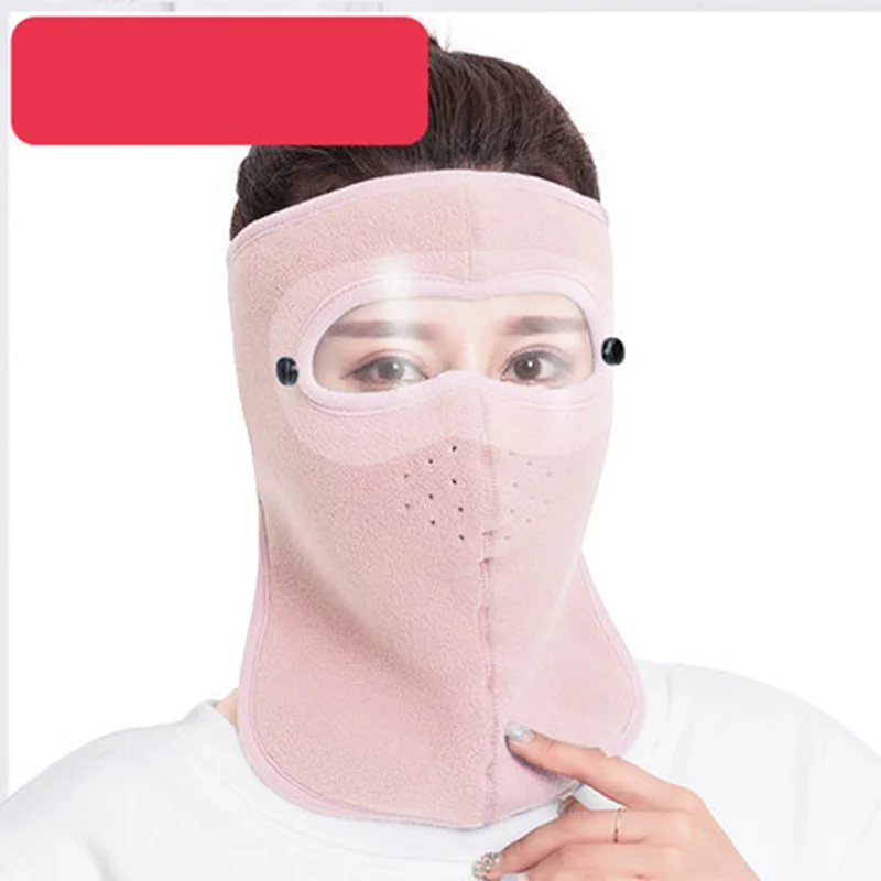 Autumn and Winter Warm Face Mask with Velvet Removable Riding Windproof HD Goggles Neck Protection Extended Face Mask