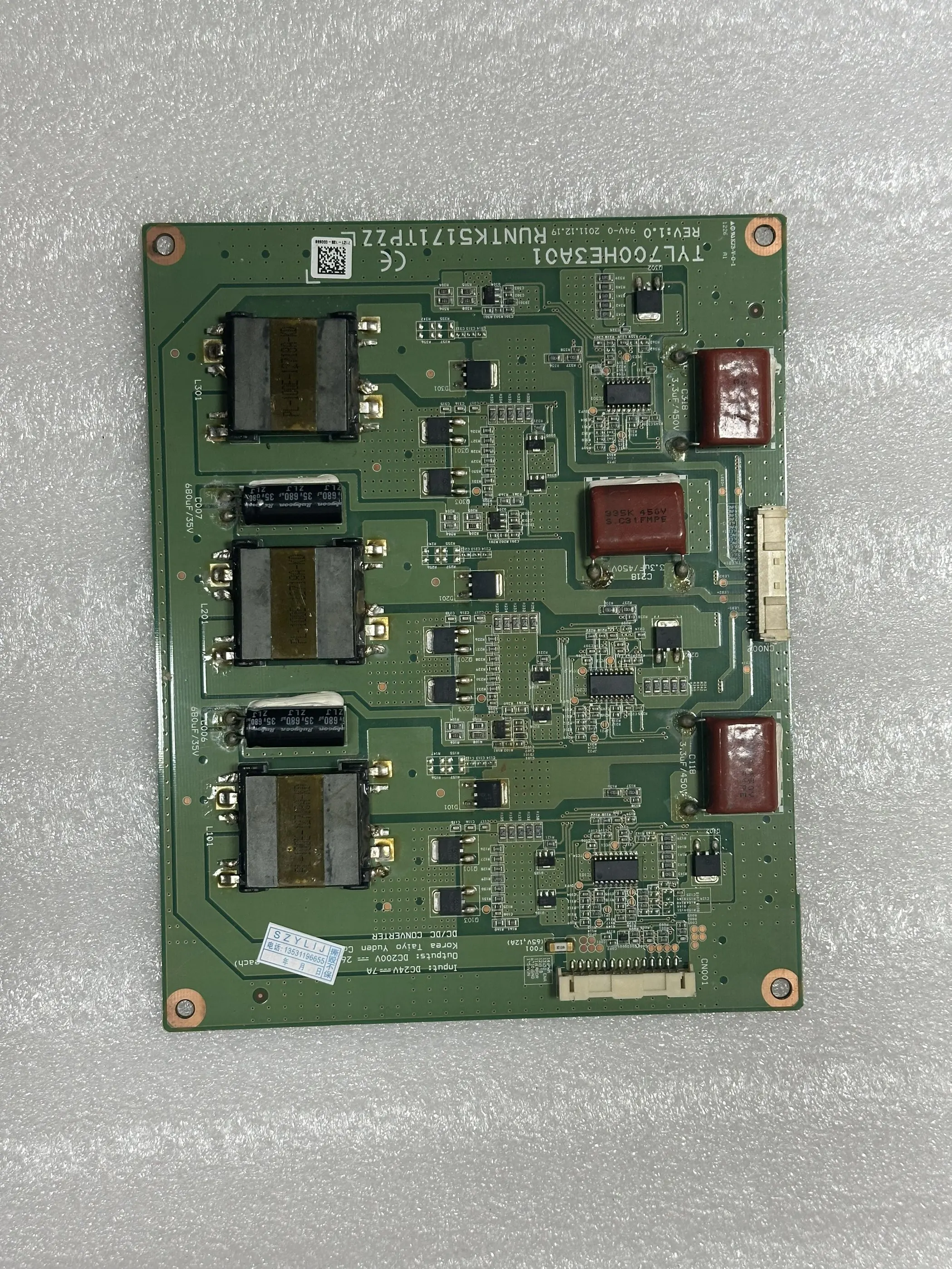 Original 70-inch high-voltage constant current backlight boost board RUNTK5171TPZZ TYL700HE3A01