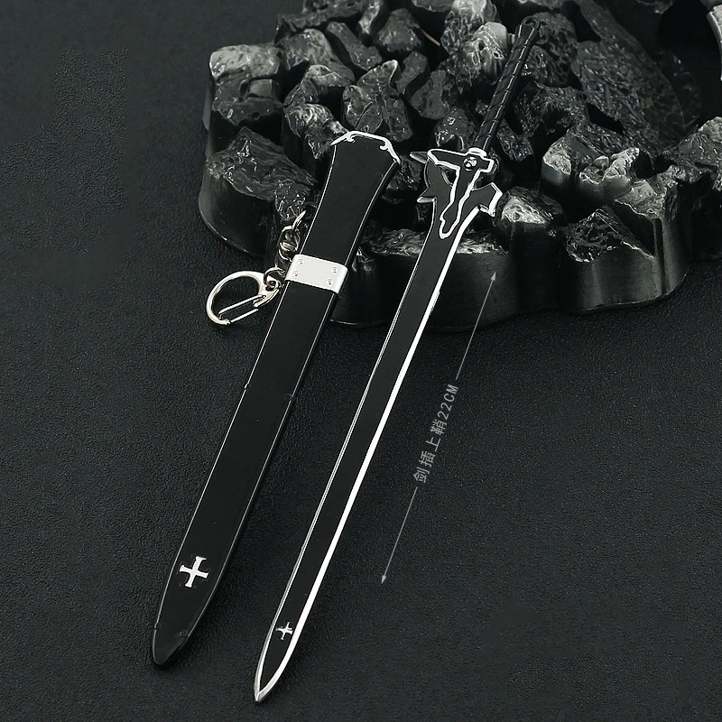 Sword Art Online Elucidator Swords Keychain 22cm Game Anime Keychain Butterfly Knife Katana Weapon Model Boys Birthday Gift Toy