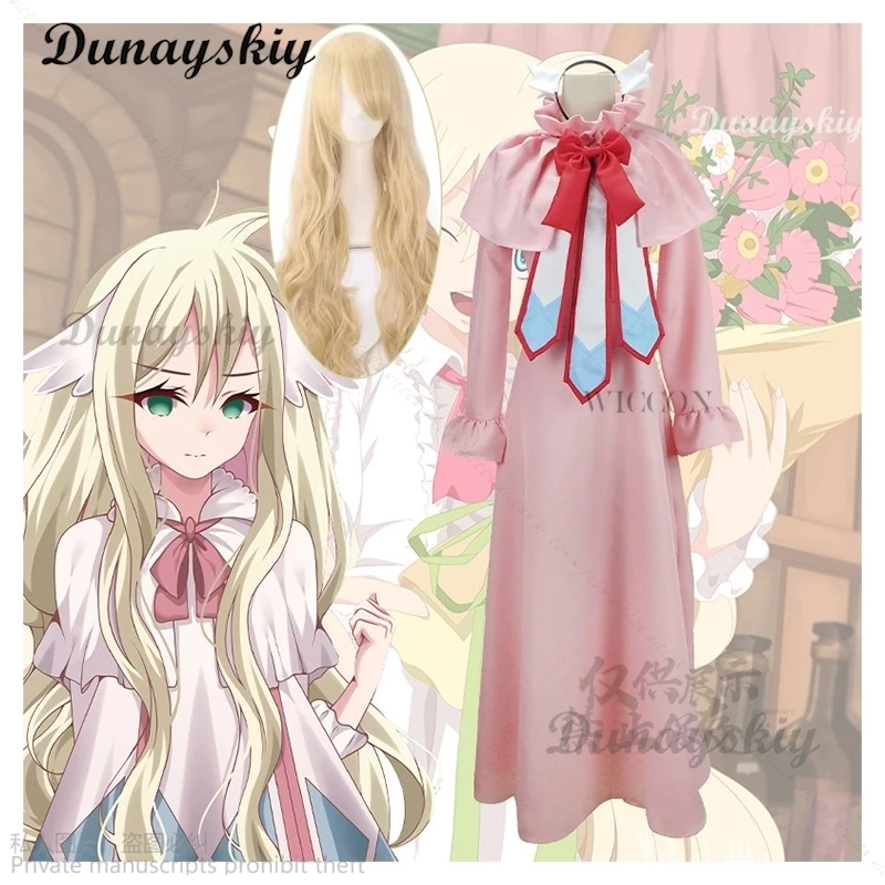 Костюм для косплея «лолита» из м/ф «хвост»