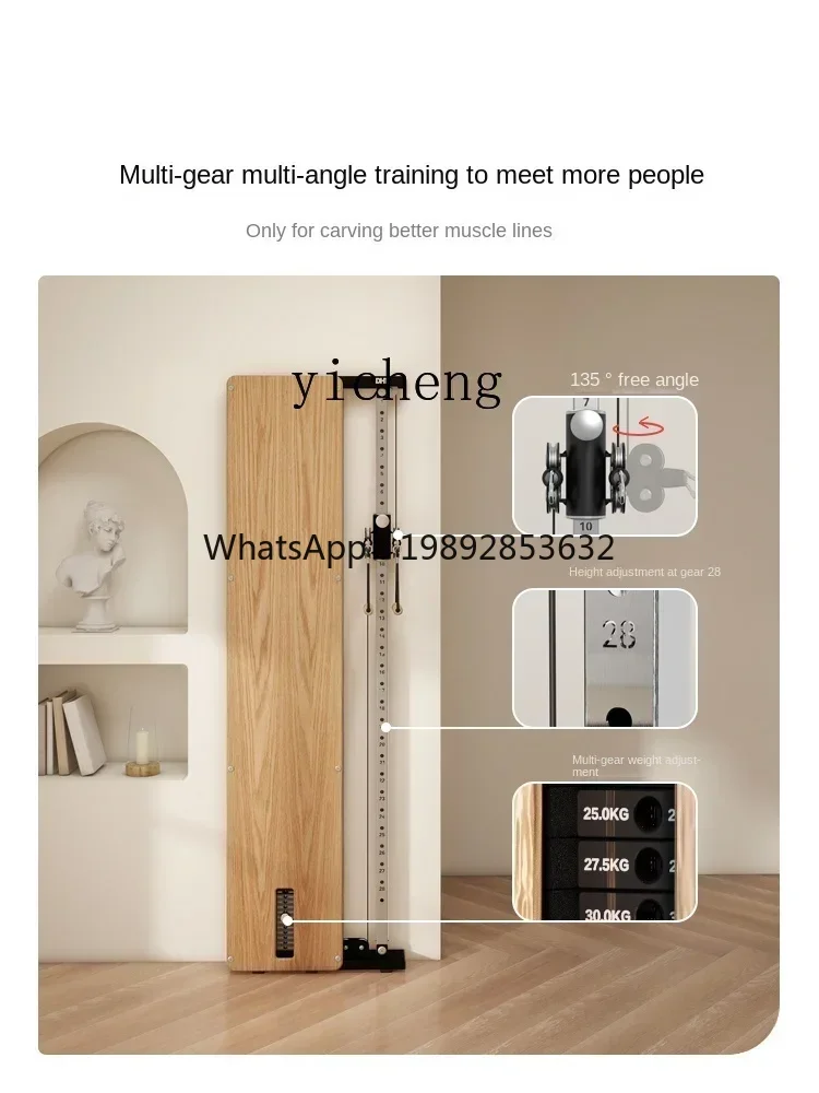 

B1 Comprehensive Strength Training Equipment Household Small Birds Gantry Home Fitness Equipment