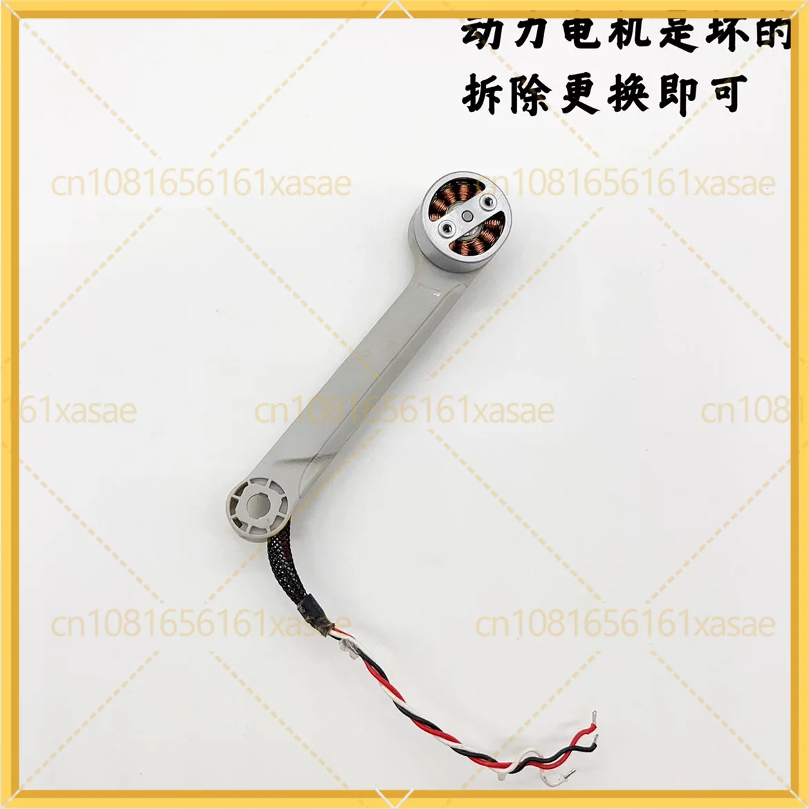 for-dji-mini3-rear-left-arm-module-consumer-drone-frame-arm-spare-parts