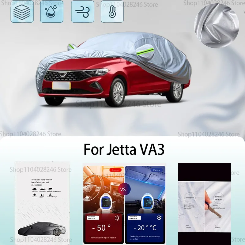 

For Jetta VA3 Car clothing sun protection snow prevention antifreeze car protective cover auto cover