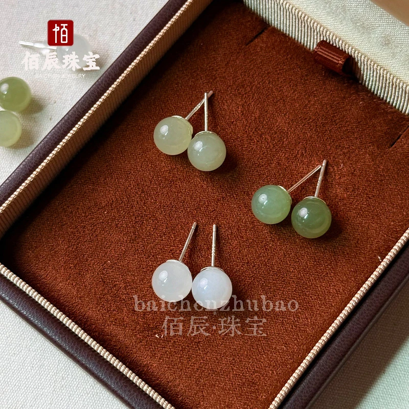 

Natural Hetian Jade S925 Silver Earrings Women, -Friendly, Vintage Style, Elegant Ear Accessories