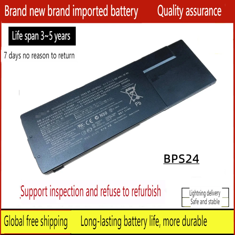 

New Laptop battery for Sony VGP-BPS24 PCG-41413L VPCSD1S2C SD-113T SB/SD48EC/B VPC-SB190X VPC-SE2SEC SVS131B11T A11T